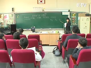 기숙형 고교 68개교 추가 확정