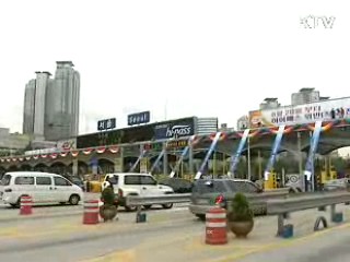 철도·그린카 등 녹색교통으로 재편