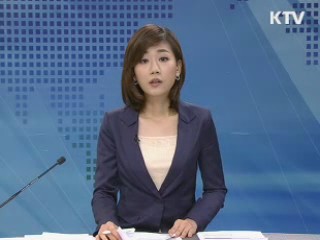 정책 포커스 (276회)