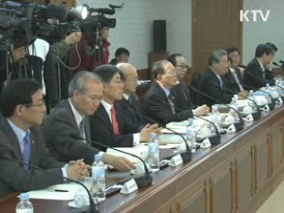 세종시 민관합동위…독일 현지 조사