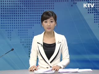 정책 포커스 (296회)