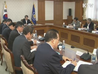 정 총리 "세종시, 이번 회기중 매듭지어달라"