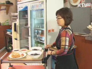 도로기준 '새 주소' 2012년 본격 적용