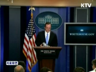 백악관, '자동차' 진전시 FTA타결 시사