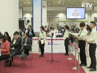 성숙한 시민의식 국격 높였다