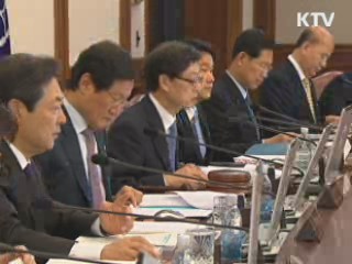 김 총리 "복지·서민 예산 차질 없어야"