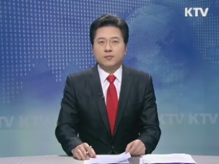 KTV 930 (54회)