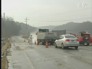 구제역 예방접종 확대, 이동통제 강화