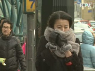 소한 추위 절정···전국 강추위