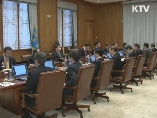 이 대통령 "한파 피해 없도록 서민 살펴야"