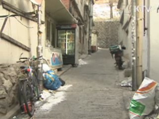 복지부 임직원, '내복 나눔' 한파 녹인다