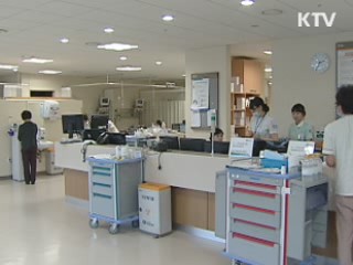 국가기록원, 천안함 훼손 기록물 복원
