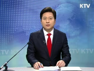 KTV 930 (99회)