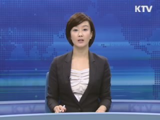 KTV 830 (94회)