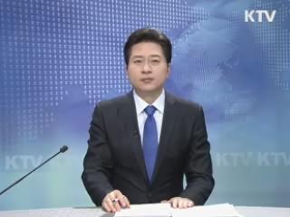 KTV 930 (117회)