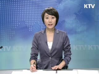 KTV 230 (138회)