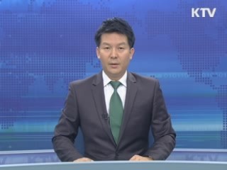 KTV 430 (164회)