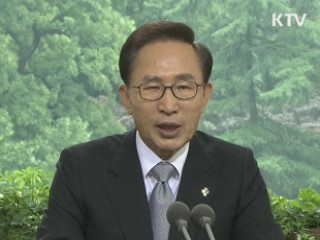 이 대통령 "선진 복지체계 확립해야"