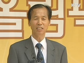 IOC "평창 동계올림픽 준비 완벽"