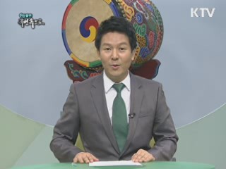 반강제 선택 진료가 없어진다.