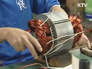 외국인근로자 고용변동 신고 간소화