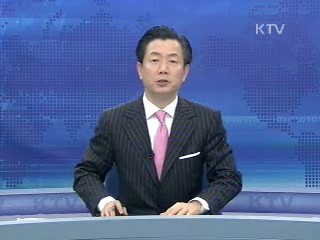 KTV 830 (191회)