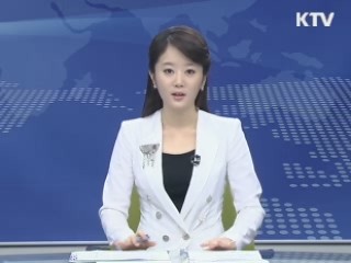 KTV 9 (48회)