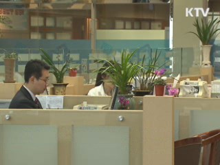이 대통령 "금융사 대출 줄면 서민경제 악화"