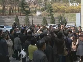 곽노현 징역 1년형 선고…교육감직 유지