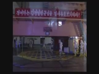 굿모닝 투데이 (374회)