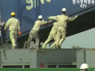 평택당진항 항만노무인력 상용화 확정