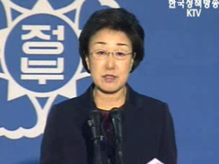 2년 `일찍`, 5년 `더`