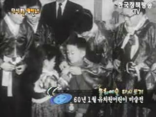 새해아침(`68)