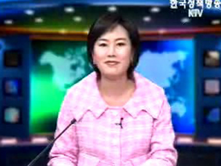 출발! 국정투데이 (246회)