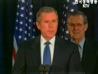 럼즈펠드 경질, 대외정책 변화 예고