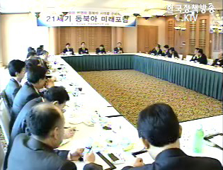 北, 장관급회담 21~24일 평양개최 통보