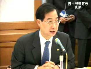 순간포착