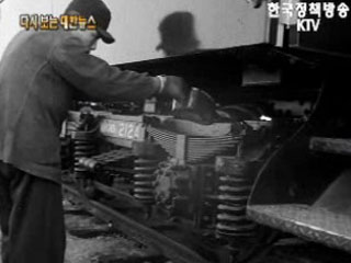 새로운 국산 객차('62)