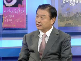 미 대선 이후 한미관계