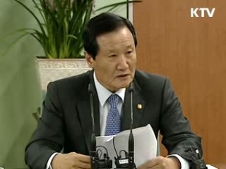 윤 장관 "3월 위기설, 근거 희박한 루머"