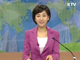 경제 투데이 (2회)