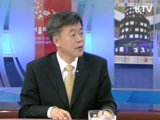 2010년 고교입시 어떻게 바뀌나