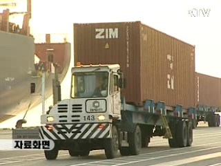 "최근 금융·경제여건 개선 조짐"