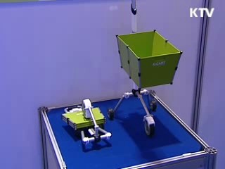 국내 상표등록 100만건 돌파