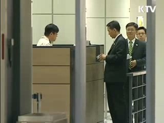 남북 실무회담..."억류자 석방 요구"