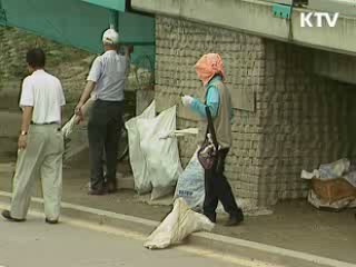 내년 최저임금 4천110원…2.75% 인상