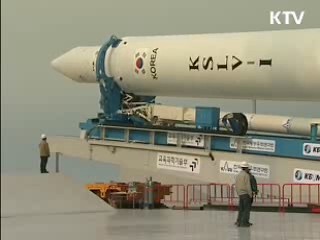 나로호 발사, 11일 이후로 연기 될 듯
