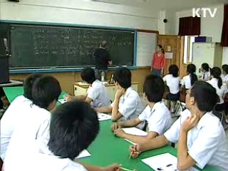 탈북 청소년, 사회진출까지 지원