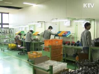 신종플루 관련제품 등 가격 집중점검