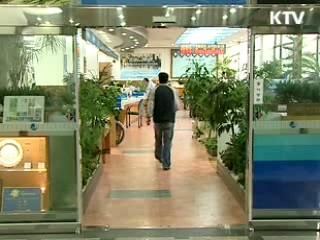 사회복지통합관리망 오늘부터 개통